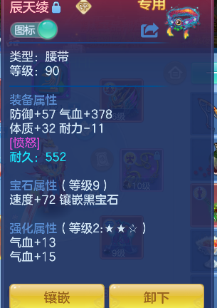 微信图片_20260828120751_14_15320.png