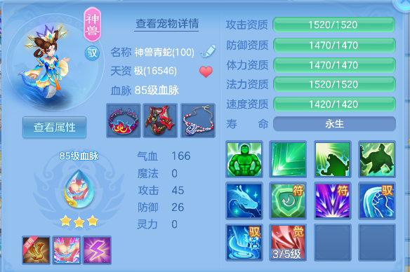 微信图片_20260828120751_17_15320.png