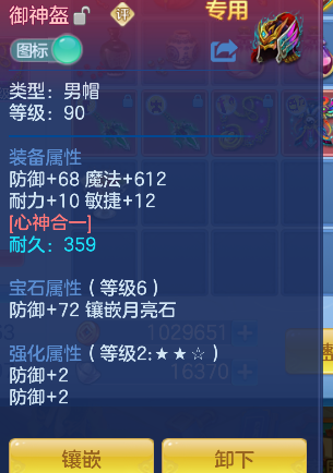 微信图片_20260828120607_11_15320.png
