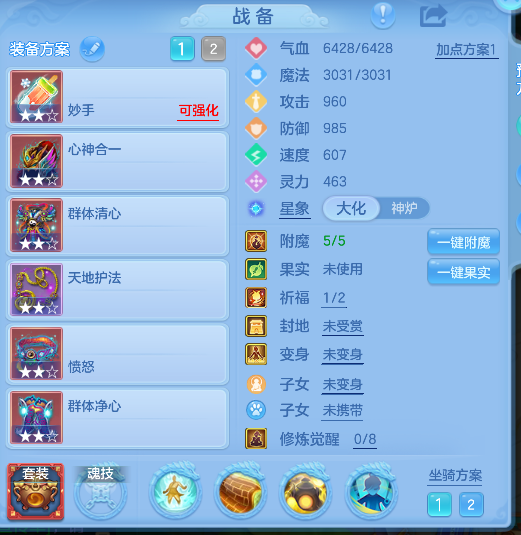 微信图片_20260828120519_8_15320.png