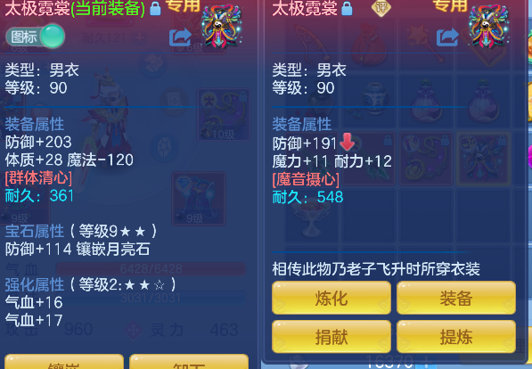 微信图片_20260828120607_12_15320.png