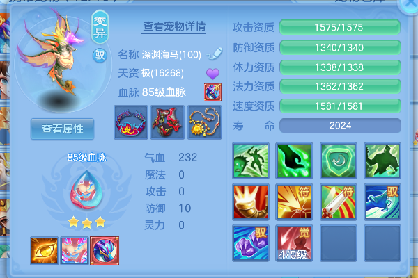 微信图片_20260828120751_16_15320.png