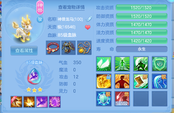 微信图片_20260828120751_19_15320.png