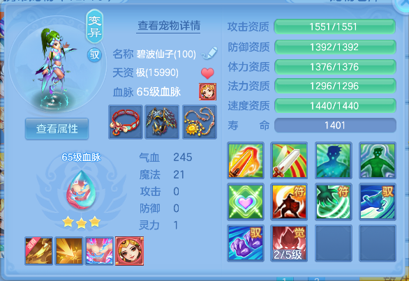 微信图片_20260828120812_20_15320.png