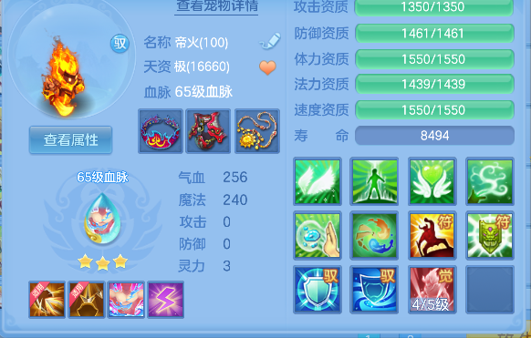 微信图片_20260828120812_22_15320.png