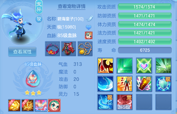 微信图片_20260828120812_21_15320.png
