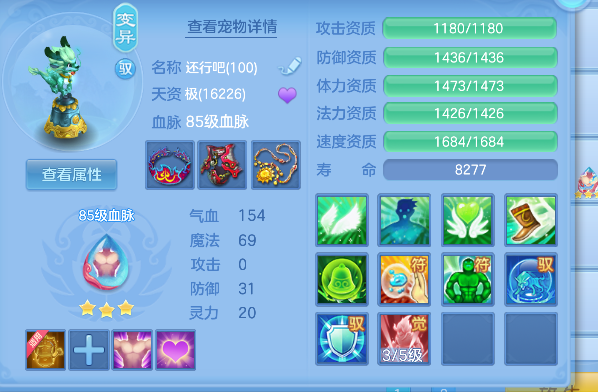 微信图片_20260828120854_23_15320.png