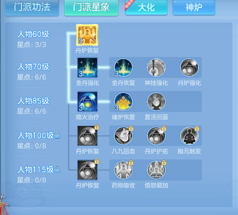 微信图片_20260828121049_32_15320.png