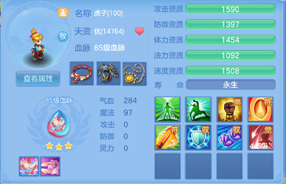 微信图片_20260828120854_26_15320.png
