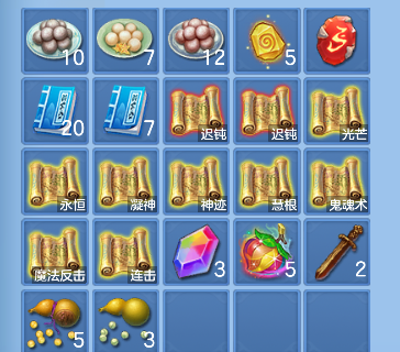 微信图片_20260828121049_30_15320.png