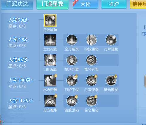 微信图片_20260828121049_33_15320.png