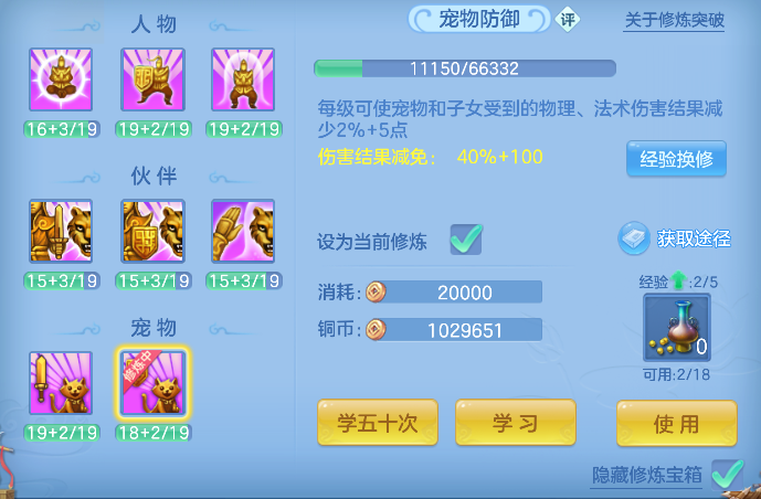 微信图片_20260828121049_34_15320.png