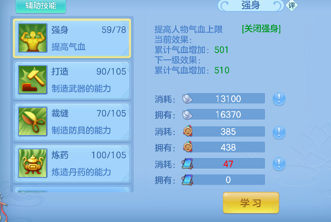 微信图片_20260828121049_35_15320.png