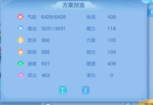 微信图片_20260828121110_37_15320.png