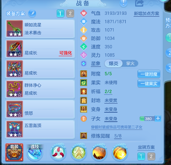 微信图片_20260828124202_31_15324.png
