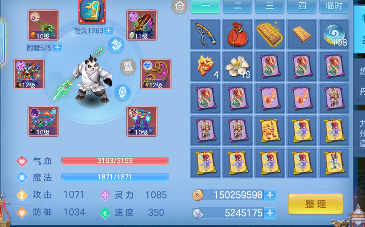 微信图片_20260828124031_28_15324.png