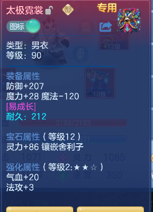 微信图片_20260828124202_34_15324.png