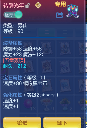 微信图片_20260828124202_37_15324.png
