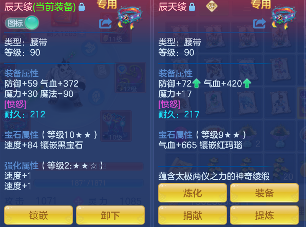 微信图片_20260828124202_36_15324.png