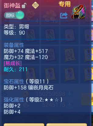 微信图片_20260828124202_33_15324.png