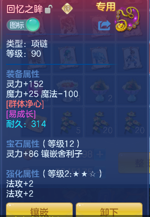 微信图片_20260828124202_35_15324.png