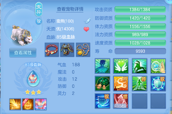 微信图片_20260828124321_42_15324.png