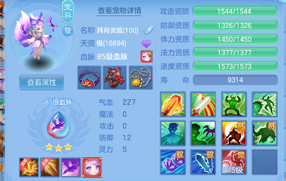 微信图片_20260828124321_40_15324.png