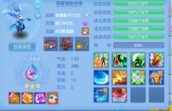 微信图片_20260828124321_41_15324.png