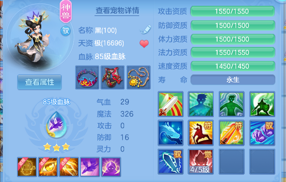 微信图片_20260828124321_39_15324.png
