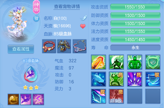 微信图片_20260828124321_38_15324.png