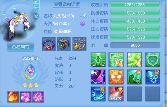 微信图片_20260828124321_43_15324.png