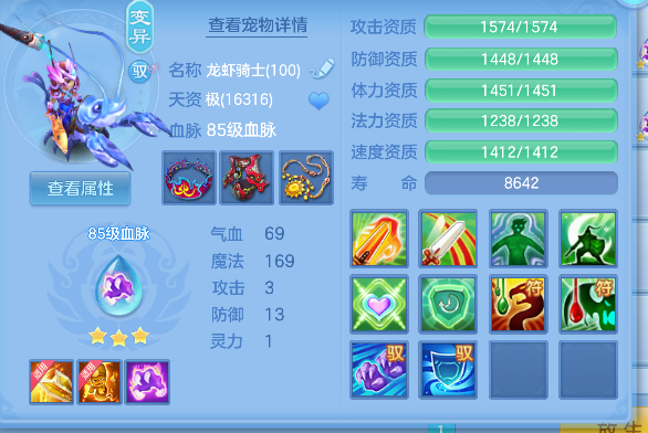 微信图片_20260828124321_46_15324.png