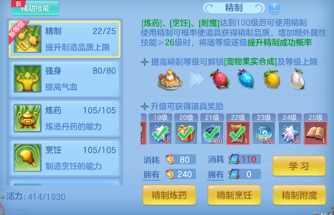 微信图片_20260828125017_63_15324.png