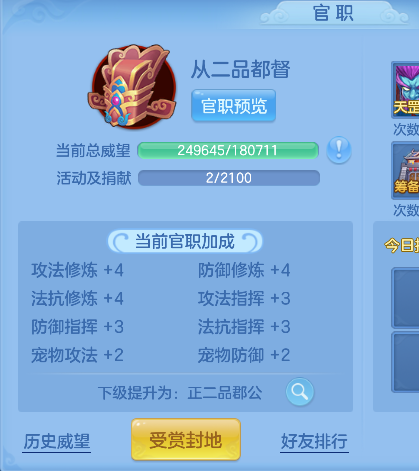 微信图片_20260828125017_64_15324.png