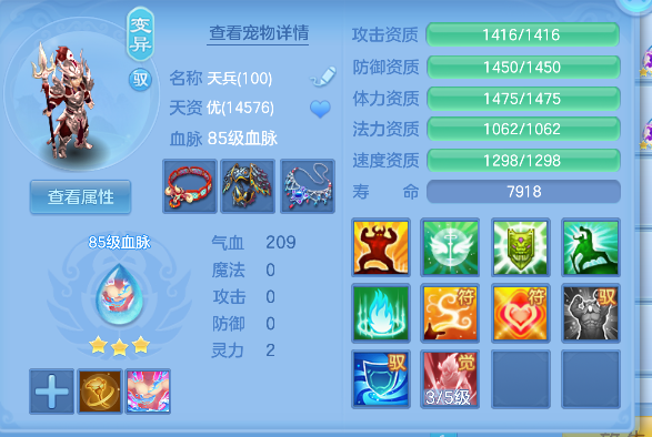 微信图片_20260828124321_45_15324.png