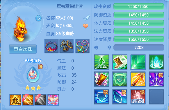 微信图片_20260828124321_44_15324.png