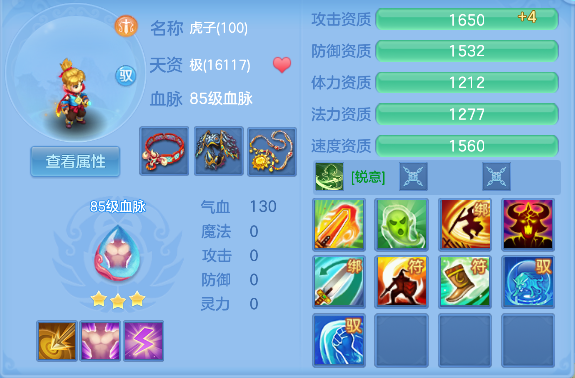 微信图片_20260828124447_50_15324.png