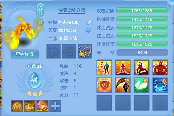 微信图片_20260828124447_48_15324.png