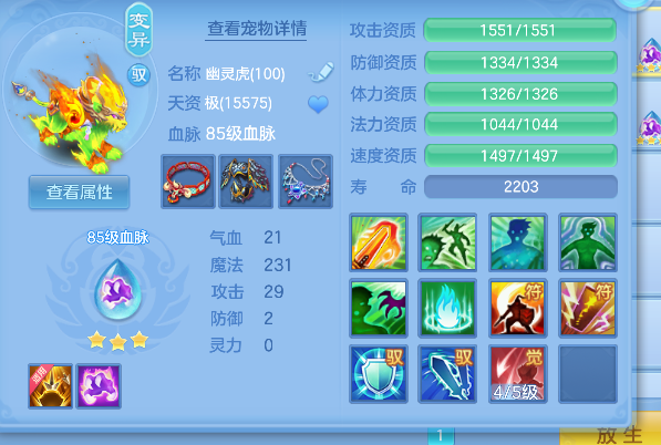 微信图片_20260828124447_49_15324.png