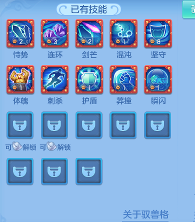 微信图片_20260828124447_51_15324.png