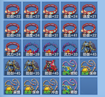 微信图片_20260828124922_54_15324.png