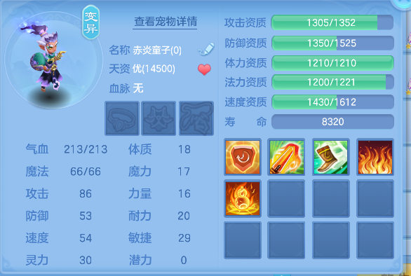 微信图片_20260828124447_52_15324.png