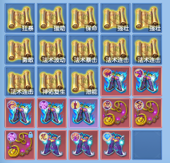 微信图片_20260828124922_55_15324.png