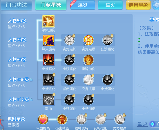 微信图片_20260828124922_61_15324.png