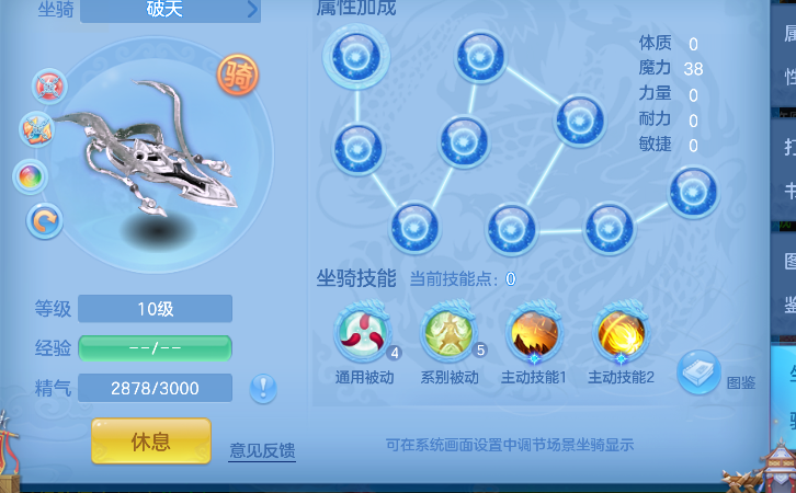 微信图片_20260828124922_59_15324.png