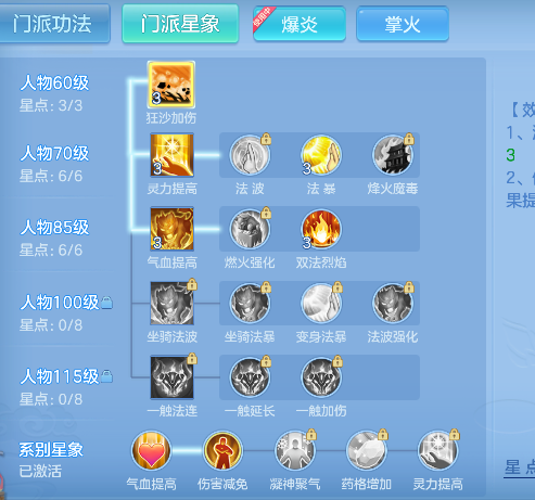 微信图片_20260828124922_60_15324.png