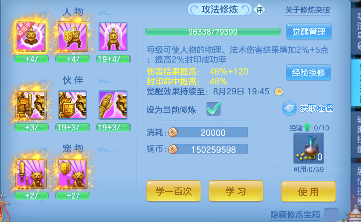 微信图片_20260828125017_62_15324.png