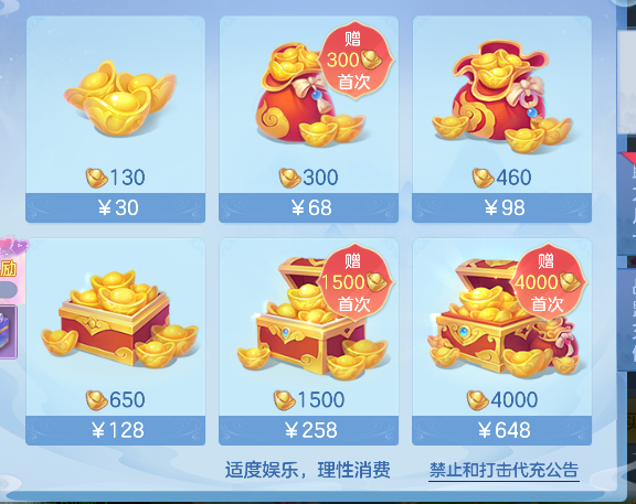 微信图片_20260828125017_66_15324.png