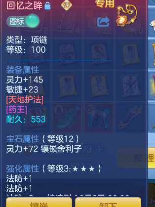 微信图片_20260828143008_41_15341.png
