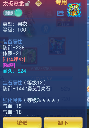 微信图片_20260828143008_40_15341.png